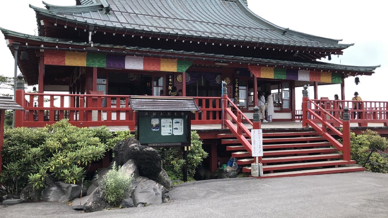 Photo of Others in Tsumagoi
