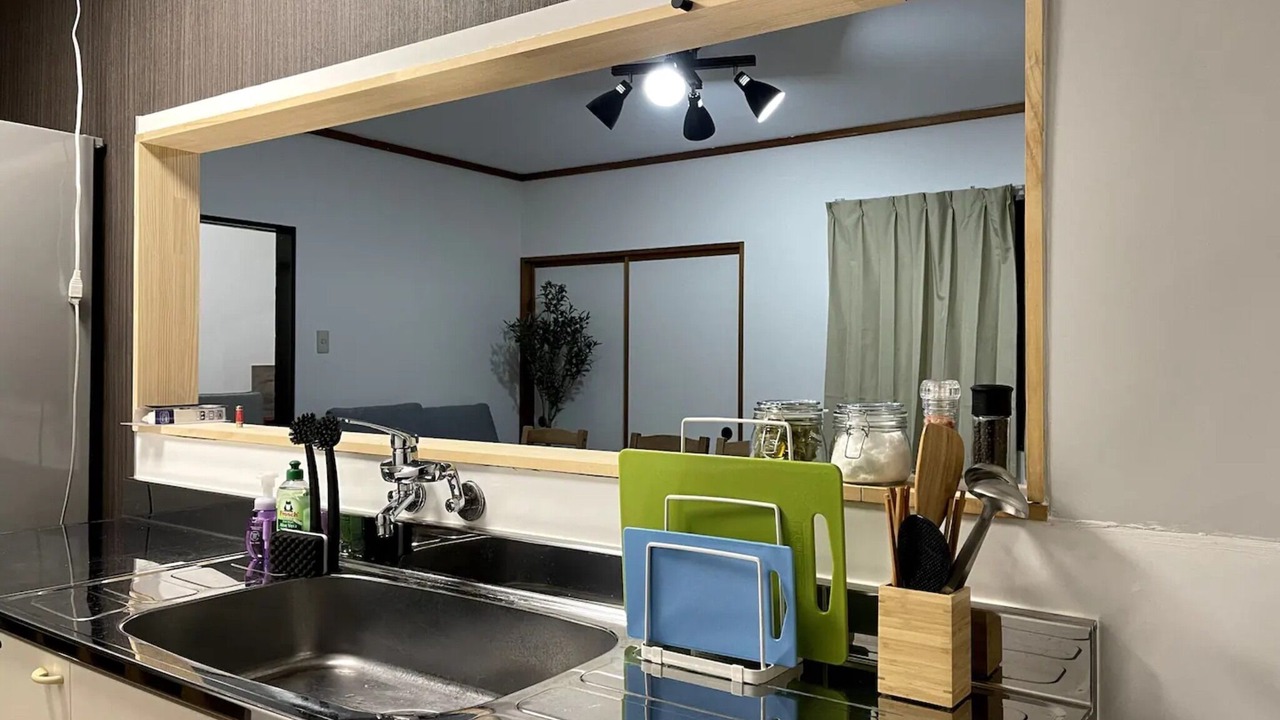 Photo of Kitchen in Iiyama