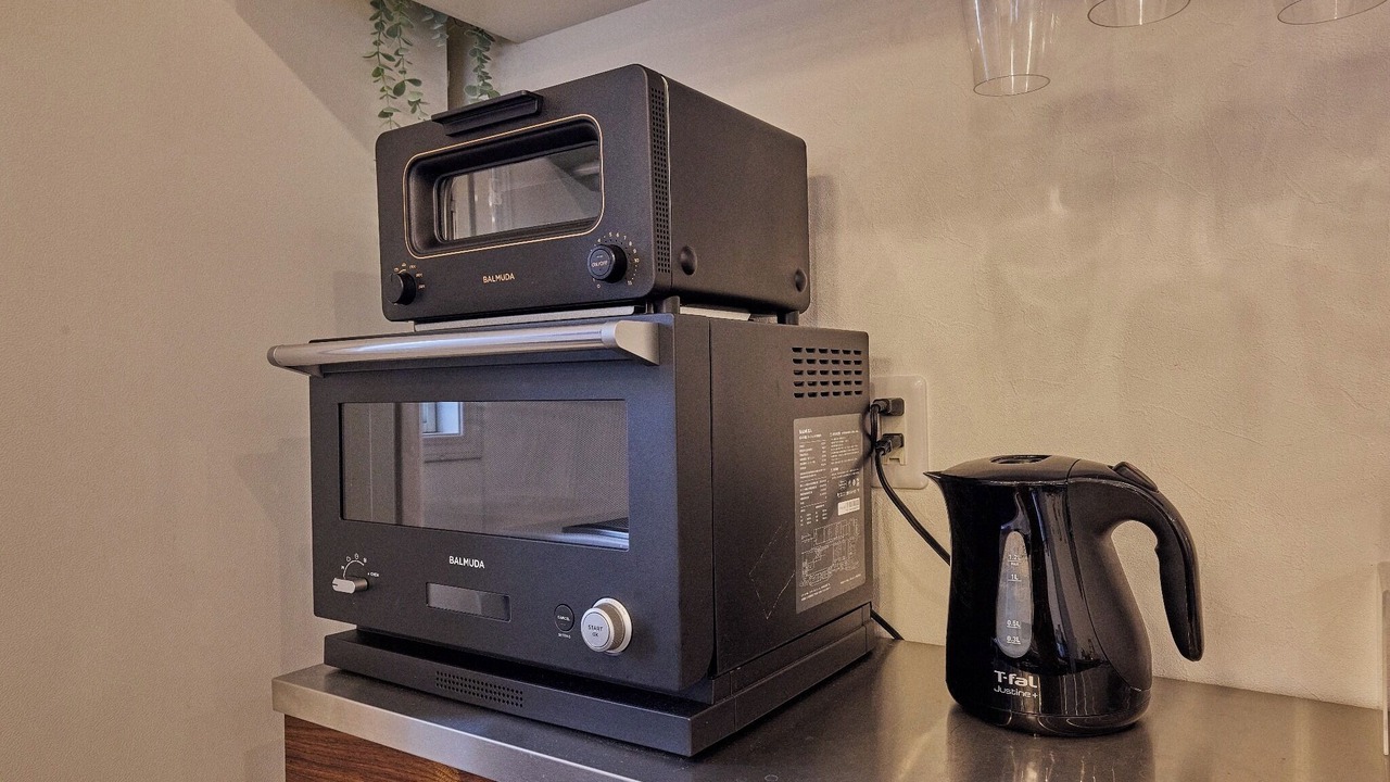 Photo of Kitchen in Miyota