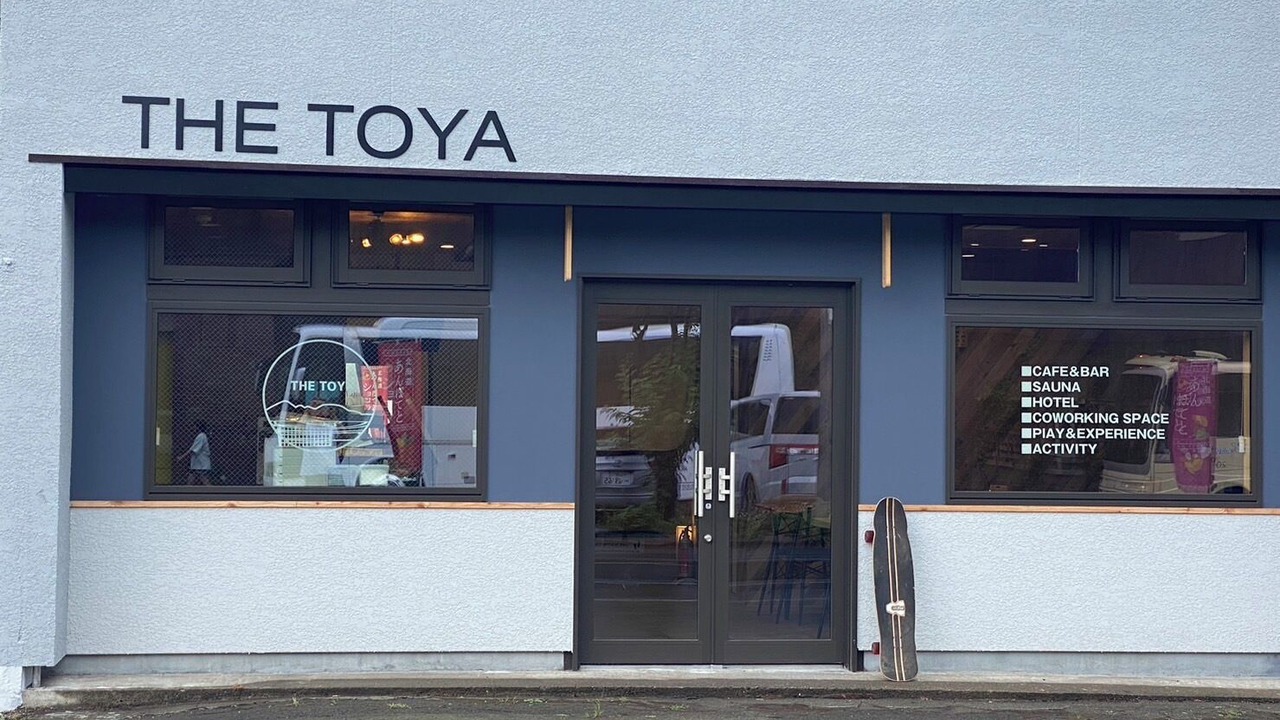 Photo of Outdoor in Toyako