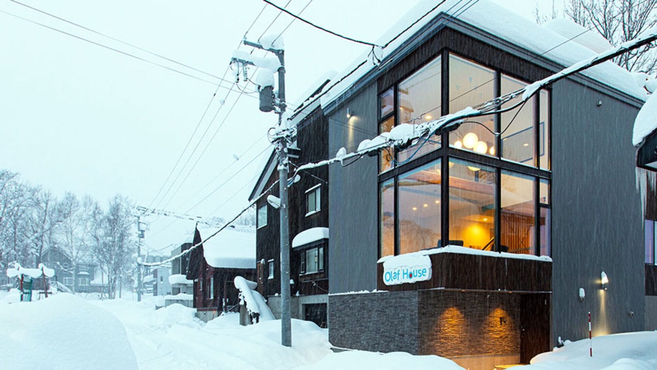 Photo of Outdoor in Hirafu