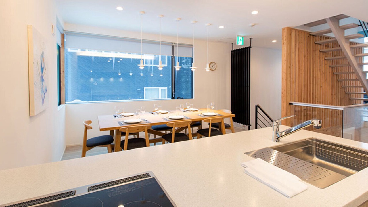 Photo of Kitchen in Hirafu