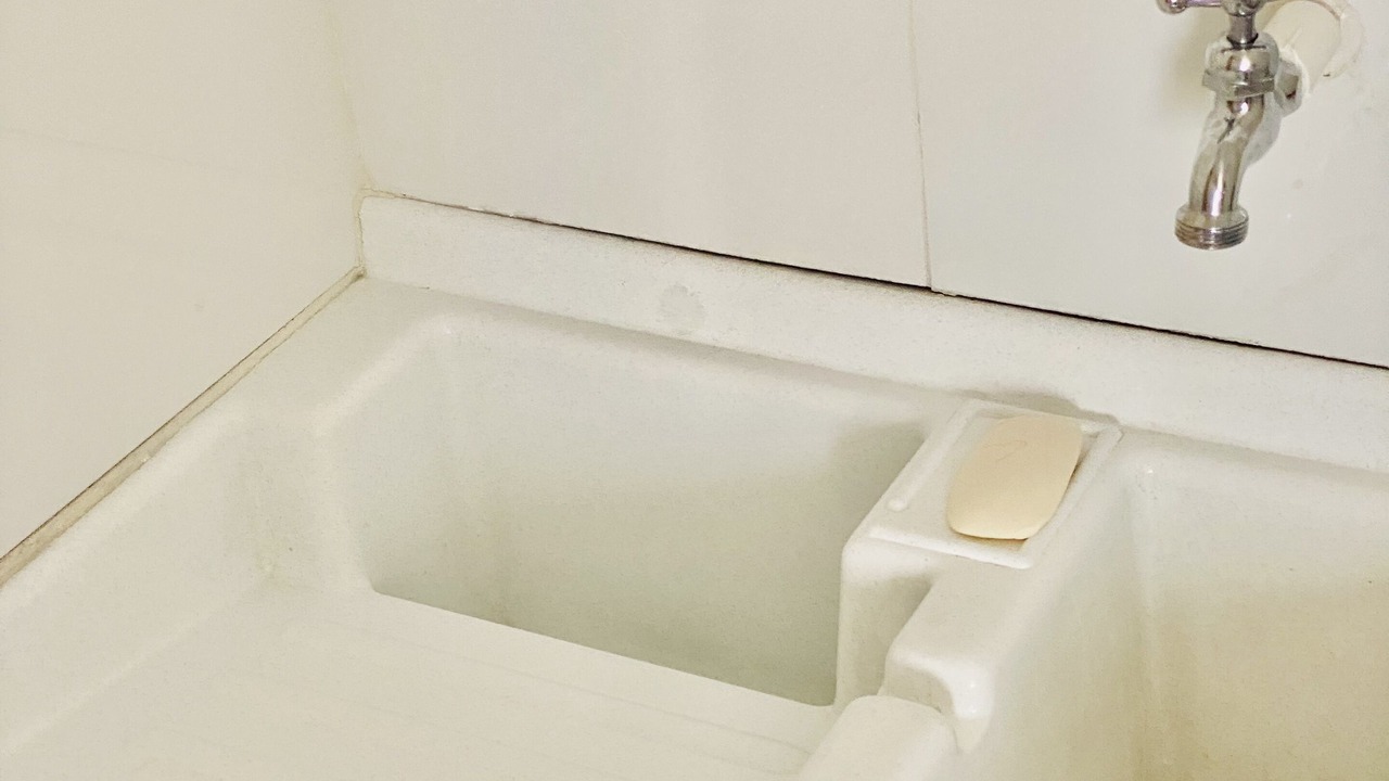 Photo of Bathroom in Torices