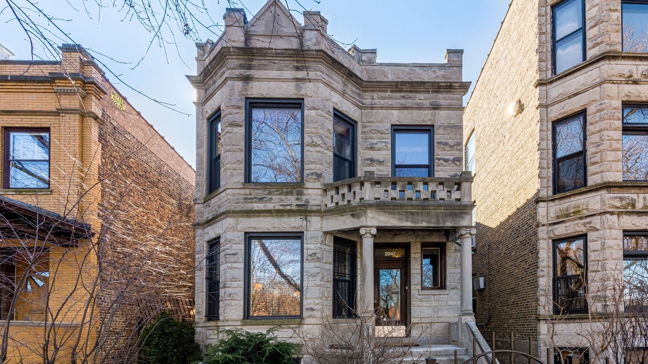 Photo of Others in Logan Square