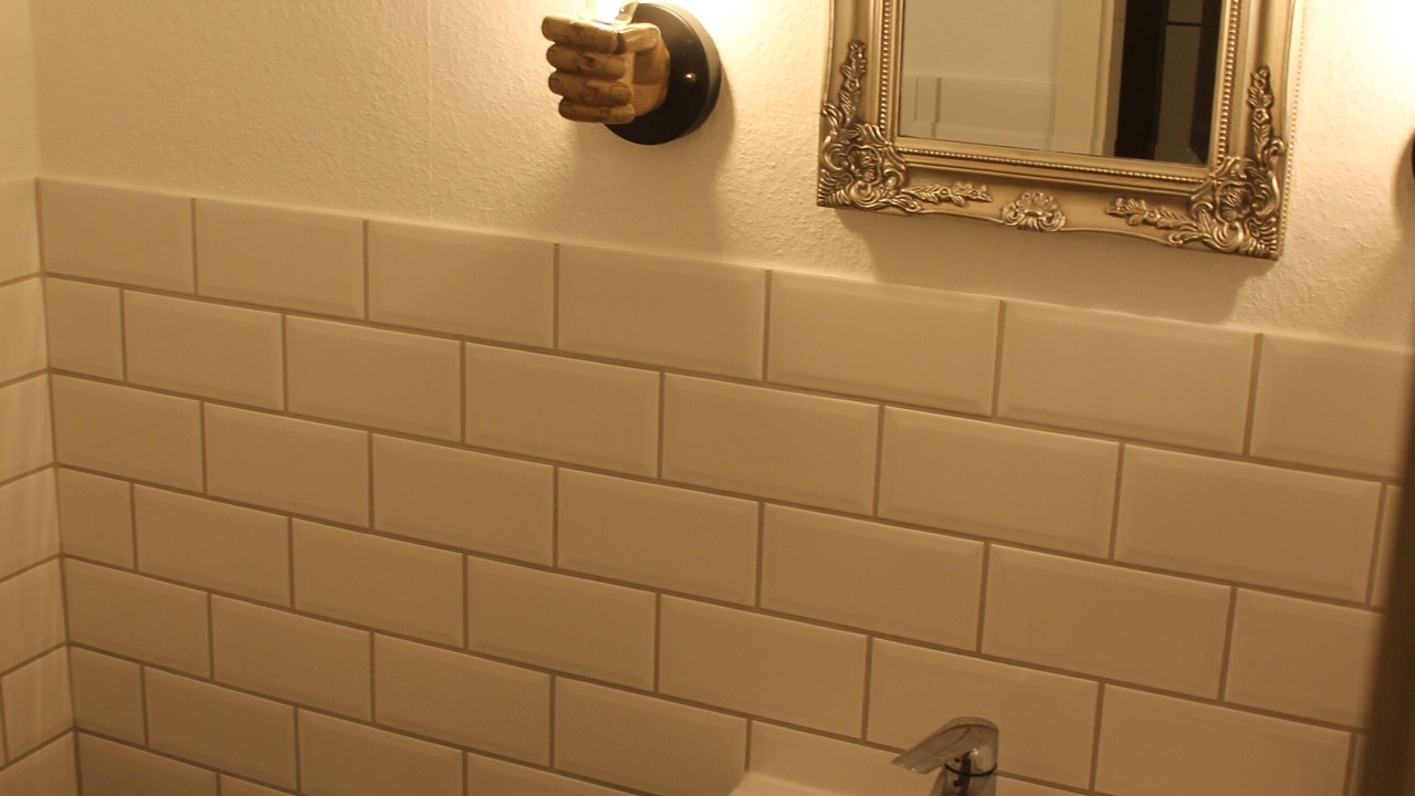Photo of Bathroom in Silbach