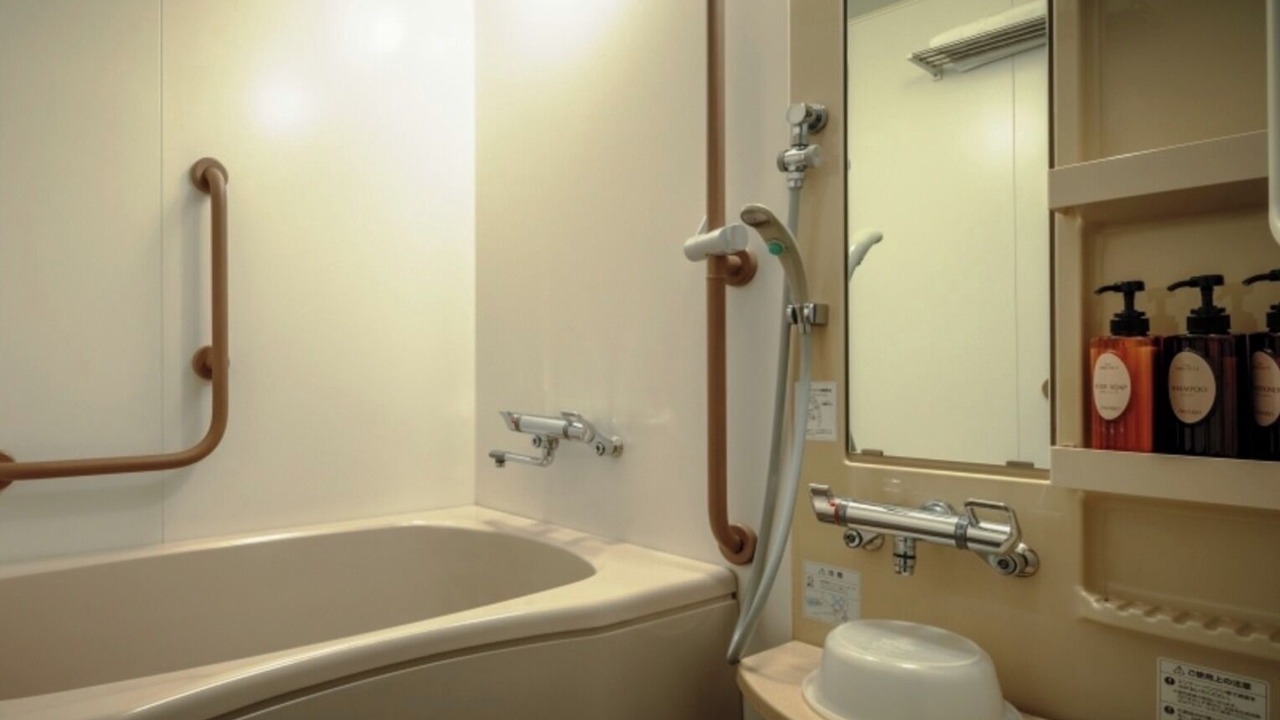 Photo of Bathroom in Wakkanai