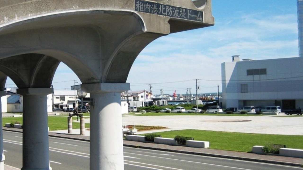Photo of Outdoor in Wakkanai