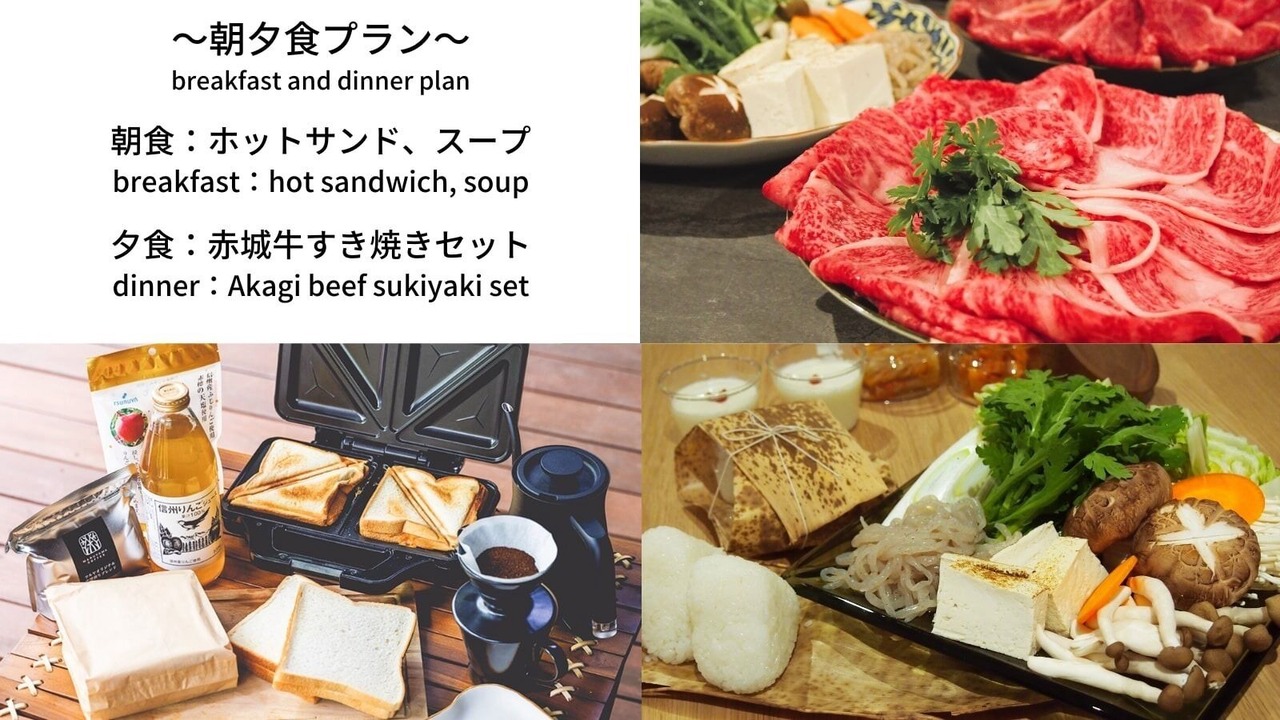 Photo of Others in Miyota