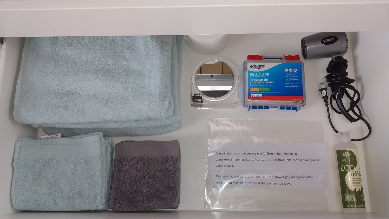 Photo of Bathroom in Saint-Paul-de-l'Ile-aux-Noix