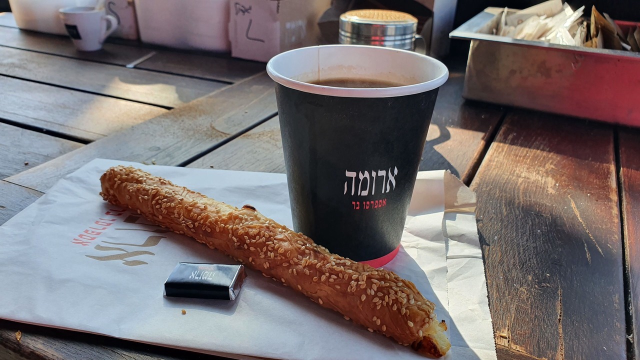 Photo of Others in Rishon LeTsiyon