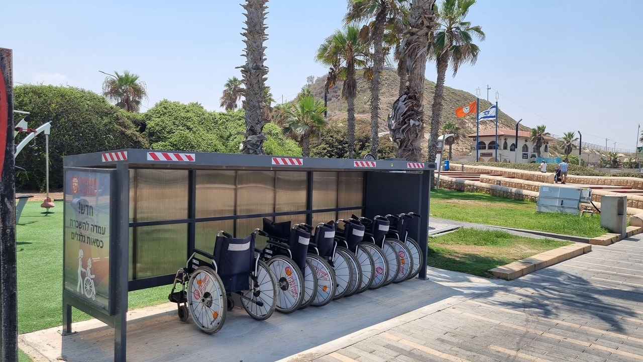 Photo of Outdoor in Rishon LeTsiyon