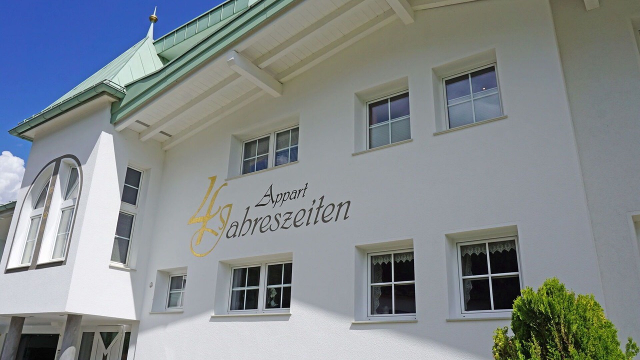 Photo of Others in Ried im Oberinntal