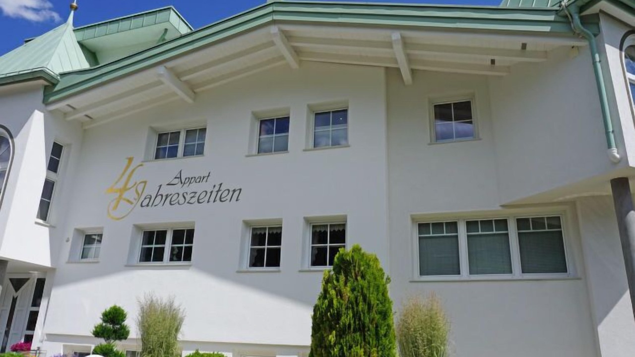 Photo of Others in Ried im Oberinntal