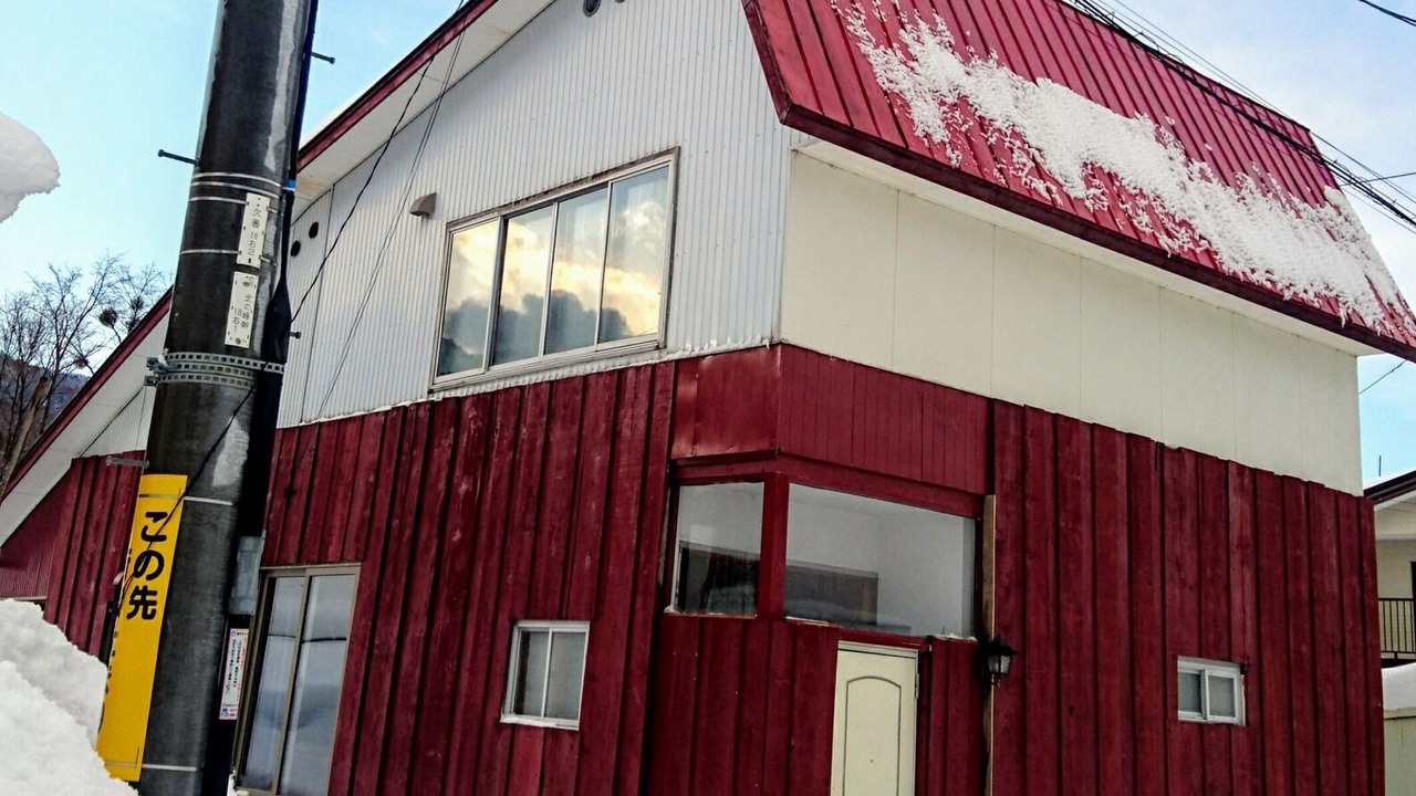Photo of Outdoor in Furano