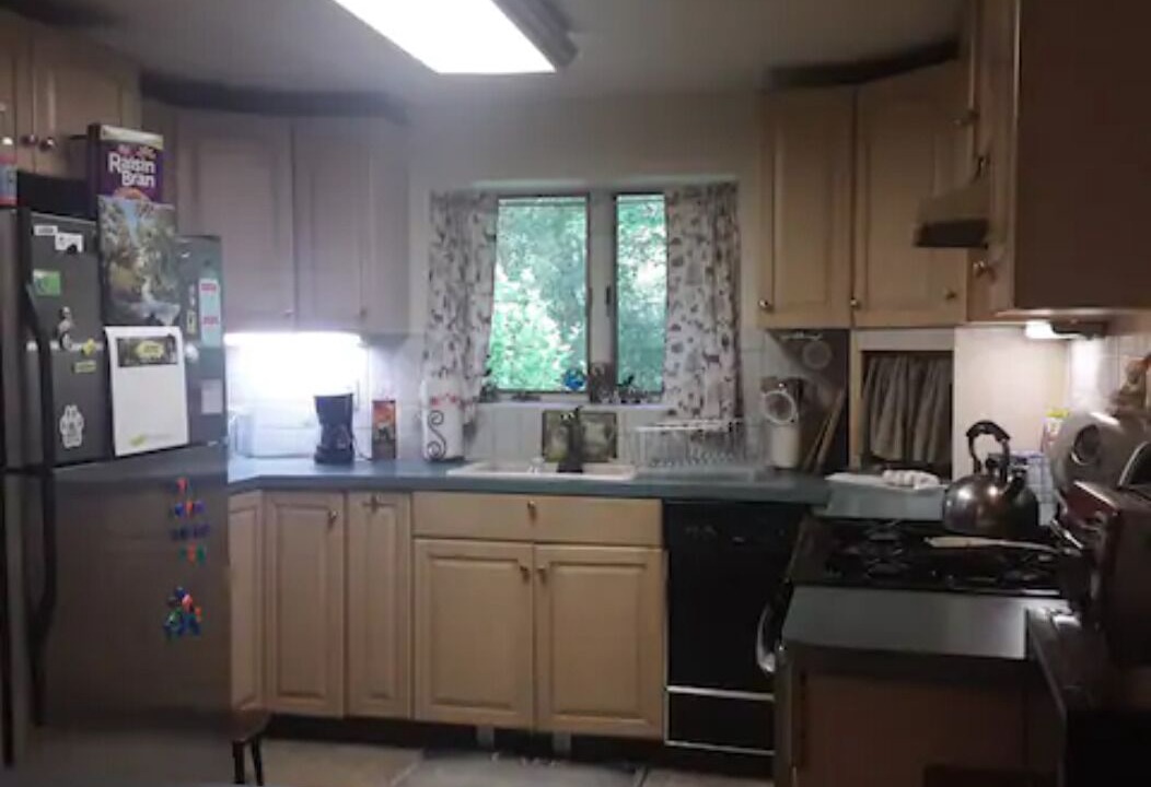 Photo of Kitchen in Pond Eddy