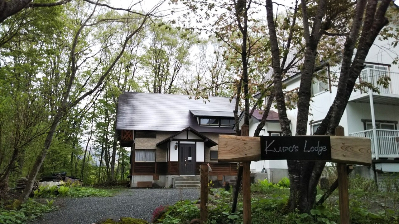 Photo of Others in Kitaazumi-gun