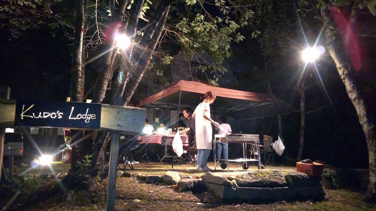 Photo of Outdoor in Kitaazumi-gun