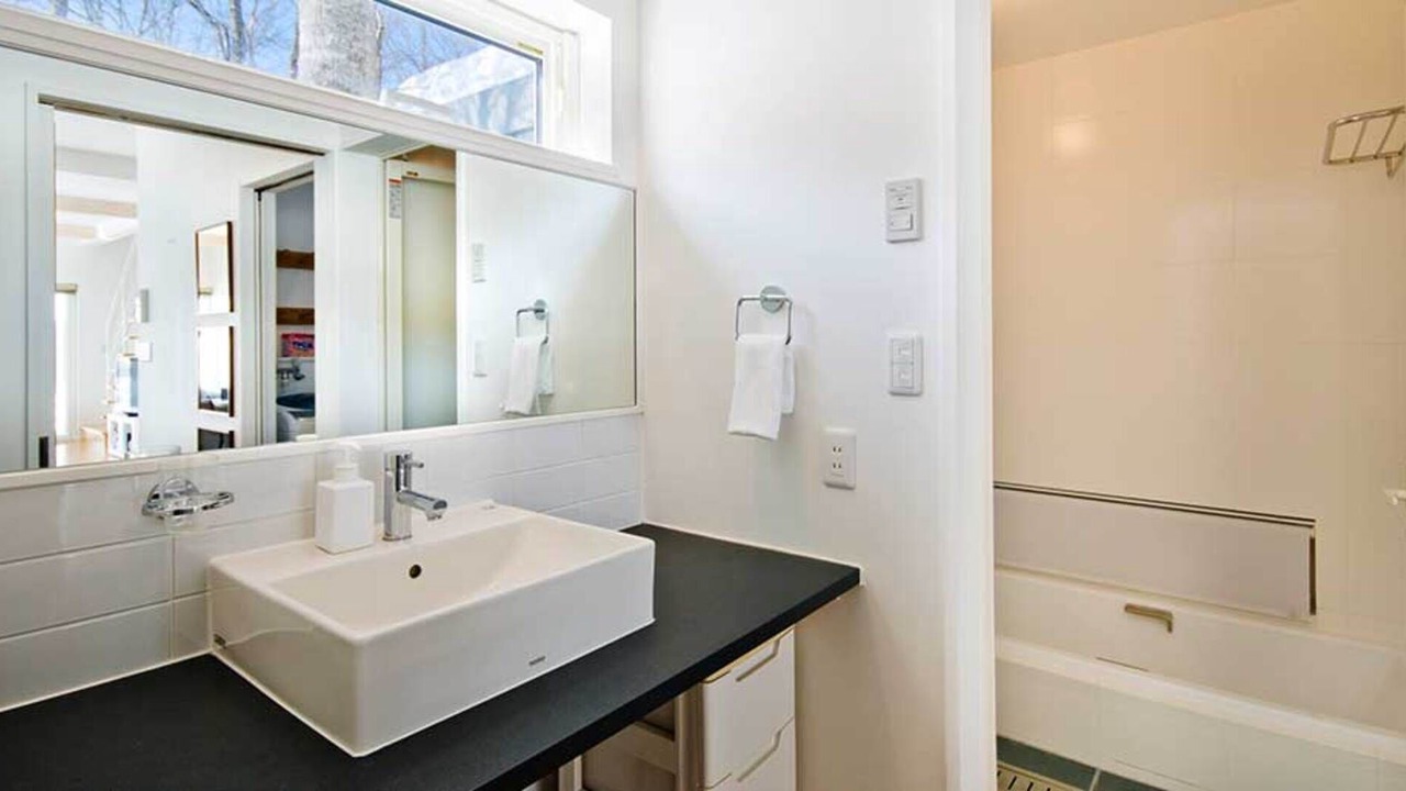 Photo of Bathroom in Hirafu