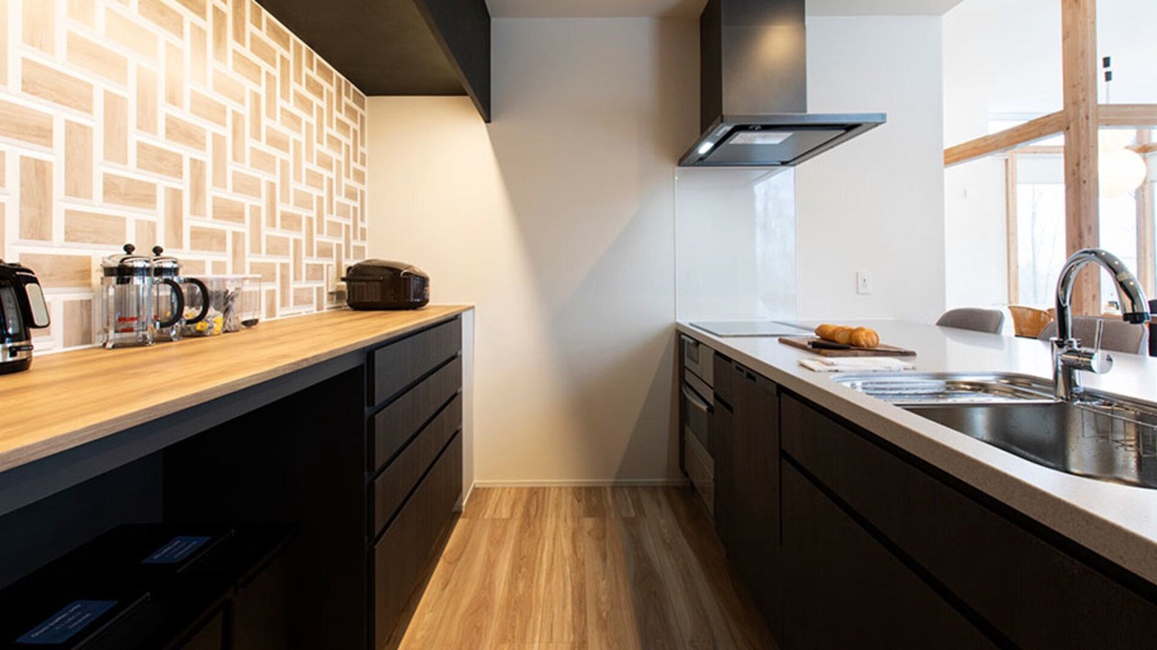 Photo of Kitchen in Kabayama