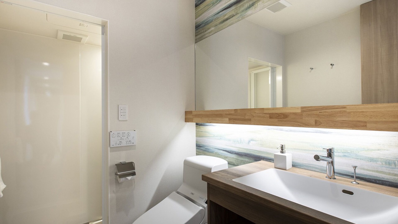 Photo of Bathroom in Kabayama