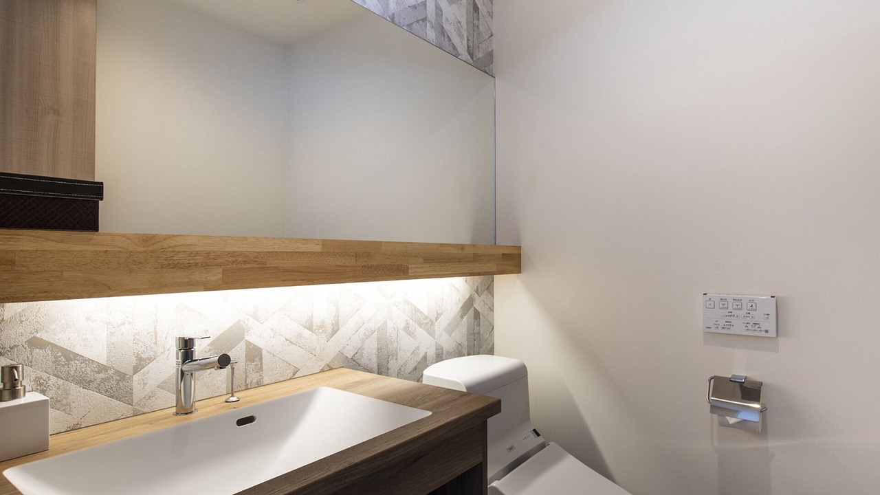 Photo of Bathroom in Kabayama
