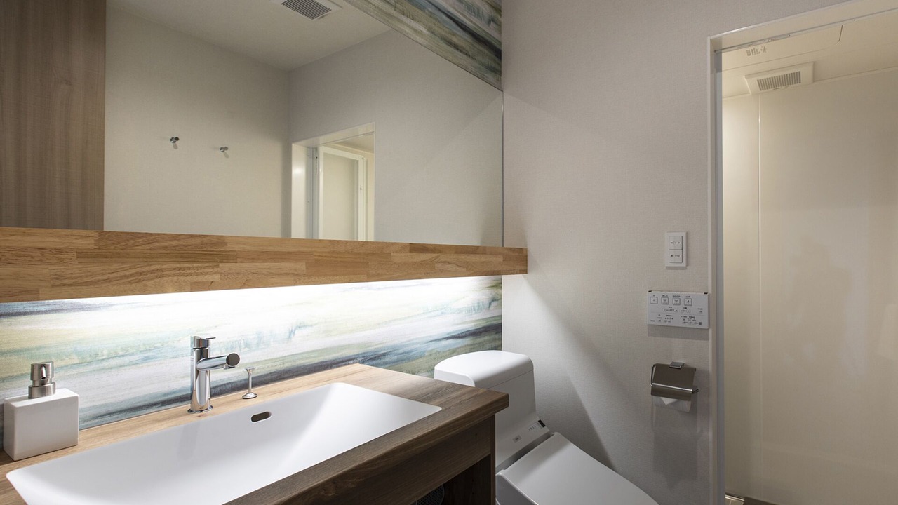 Photo of Bathroom in Kabayama
