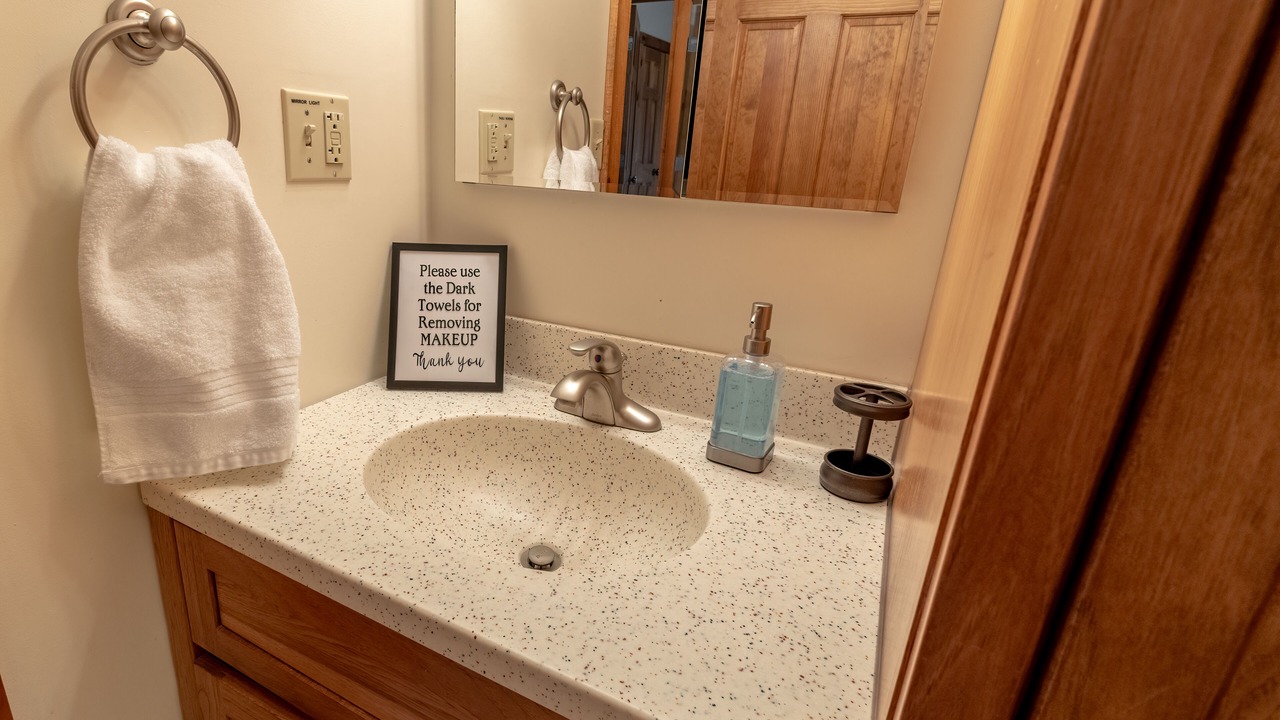 Photo of Bathroom in Broadalbin