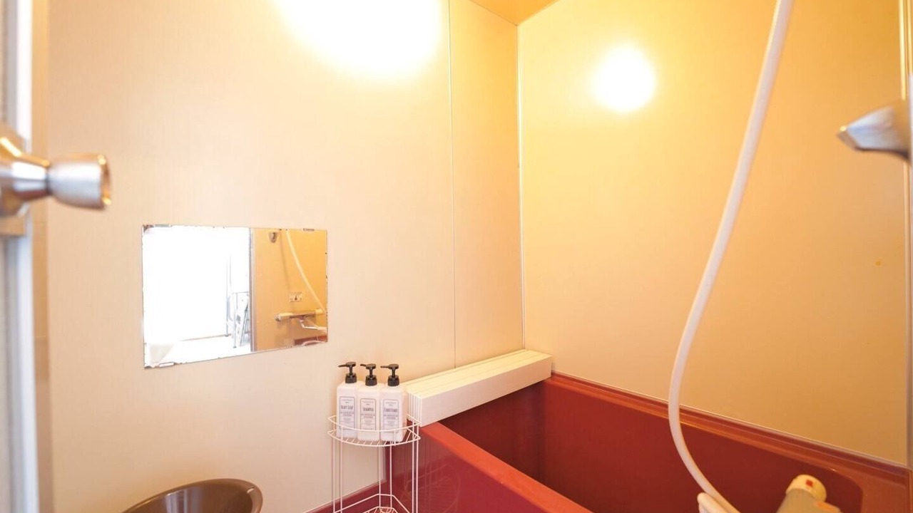 Photo of Bathroom in Furano