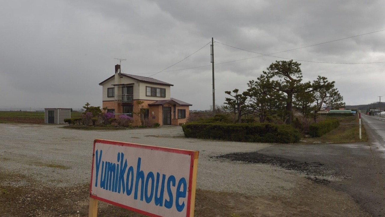 Photo of Outdoor in Sorachi-gun
