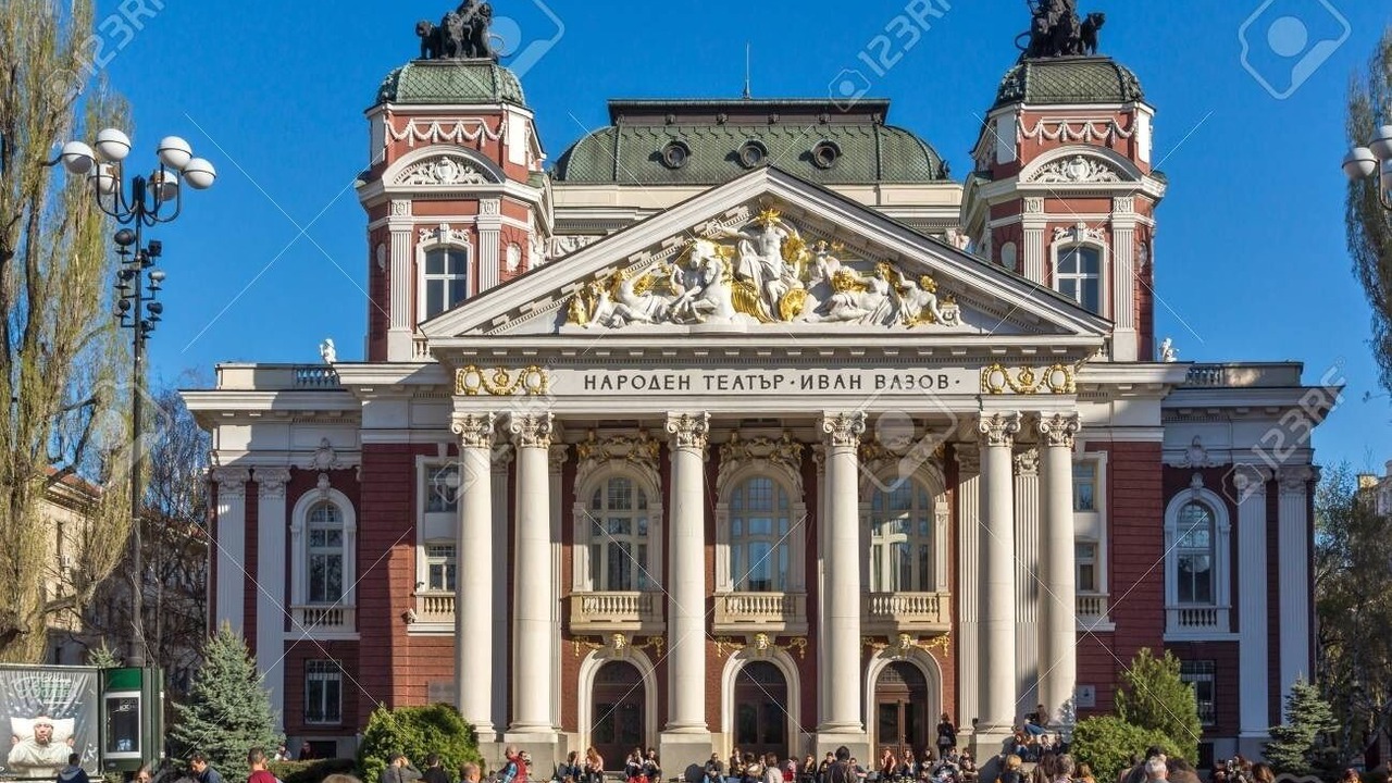 Photo of Others in Sofia City Center