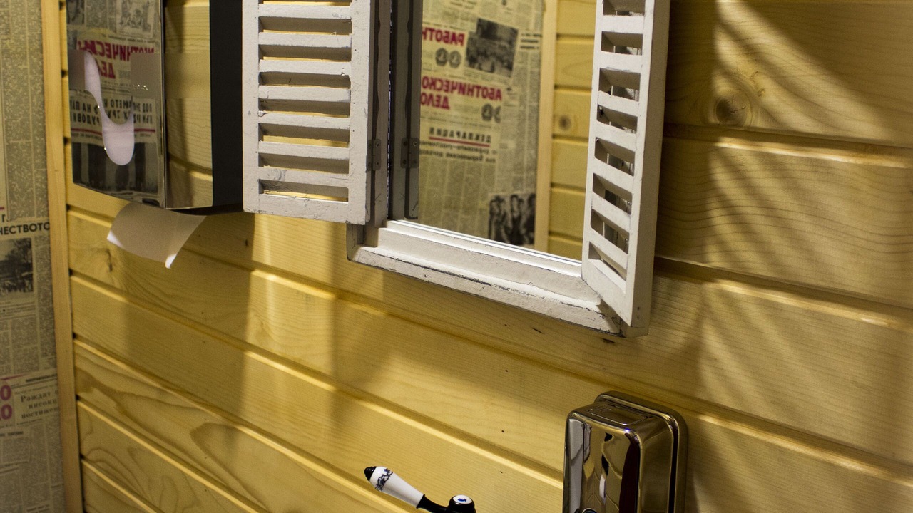 Photo of Bathroom in Samokov