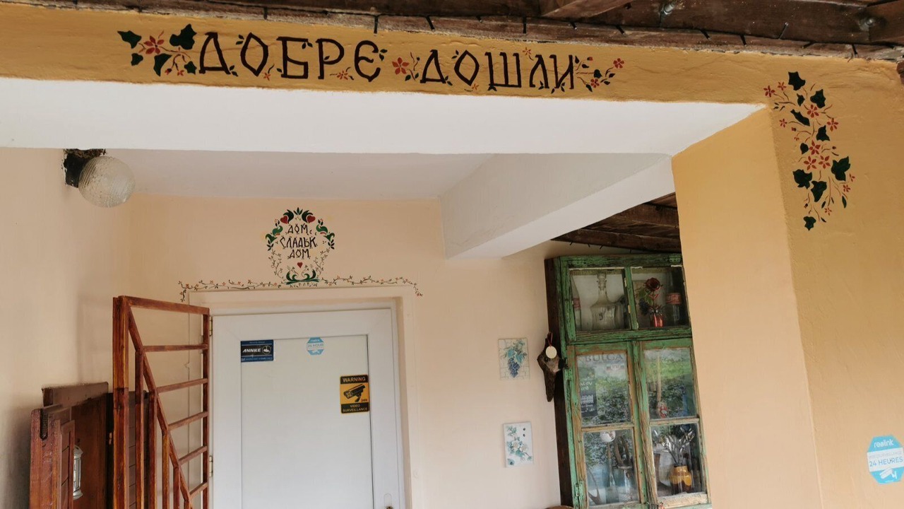 Photo of Others in Prilep