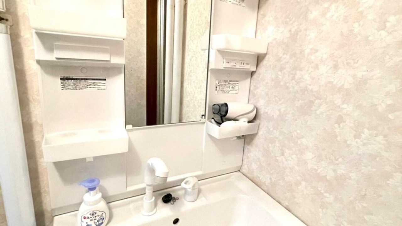 Photo of Bathroom in Biei