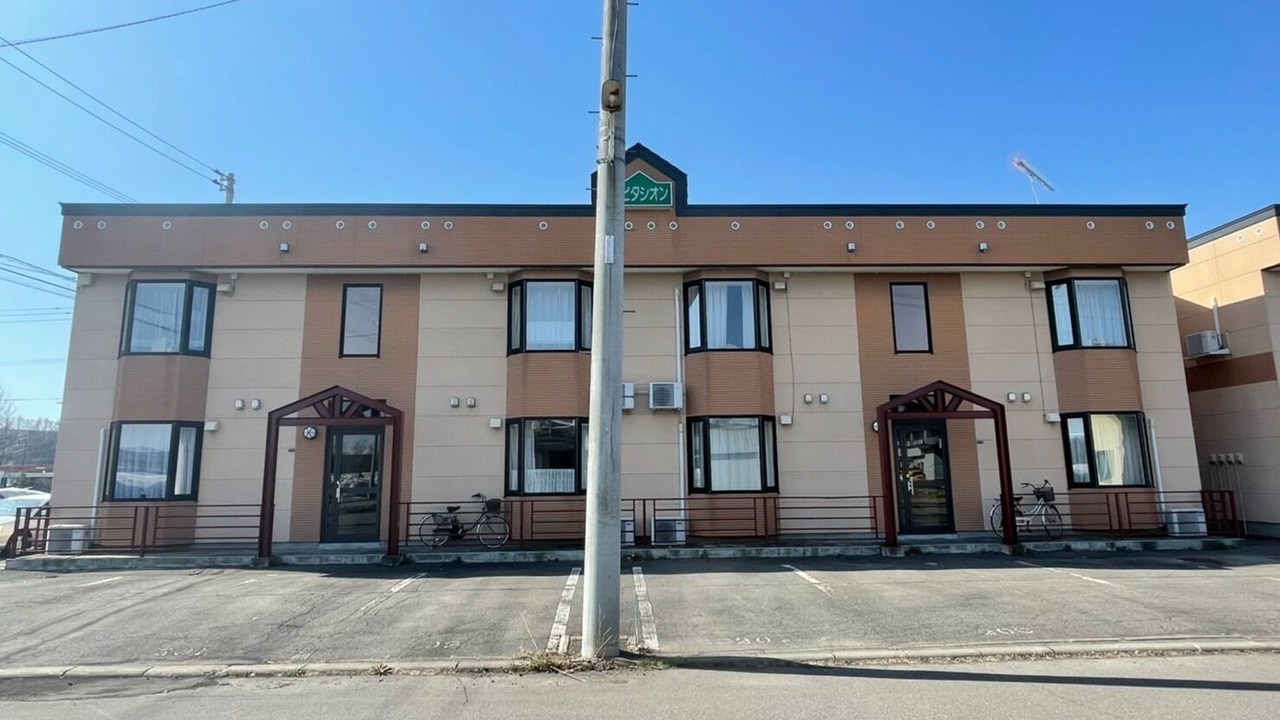 Photo of Outdoor in Biei
