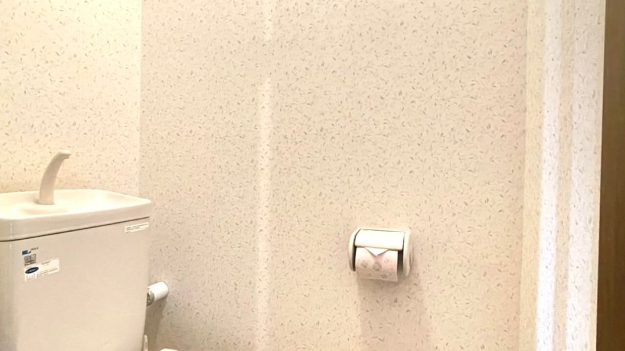 Photo of Bathroom in Biei