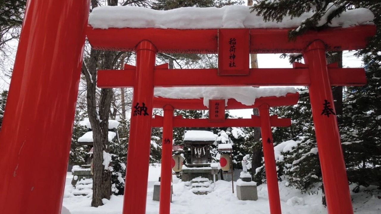 Photo of Outdoor in Furano