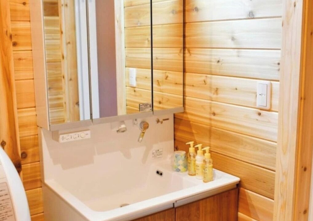 Photo of Bathroom in Oiwake
