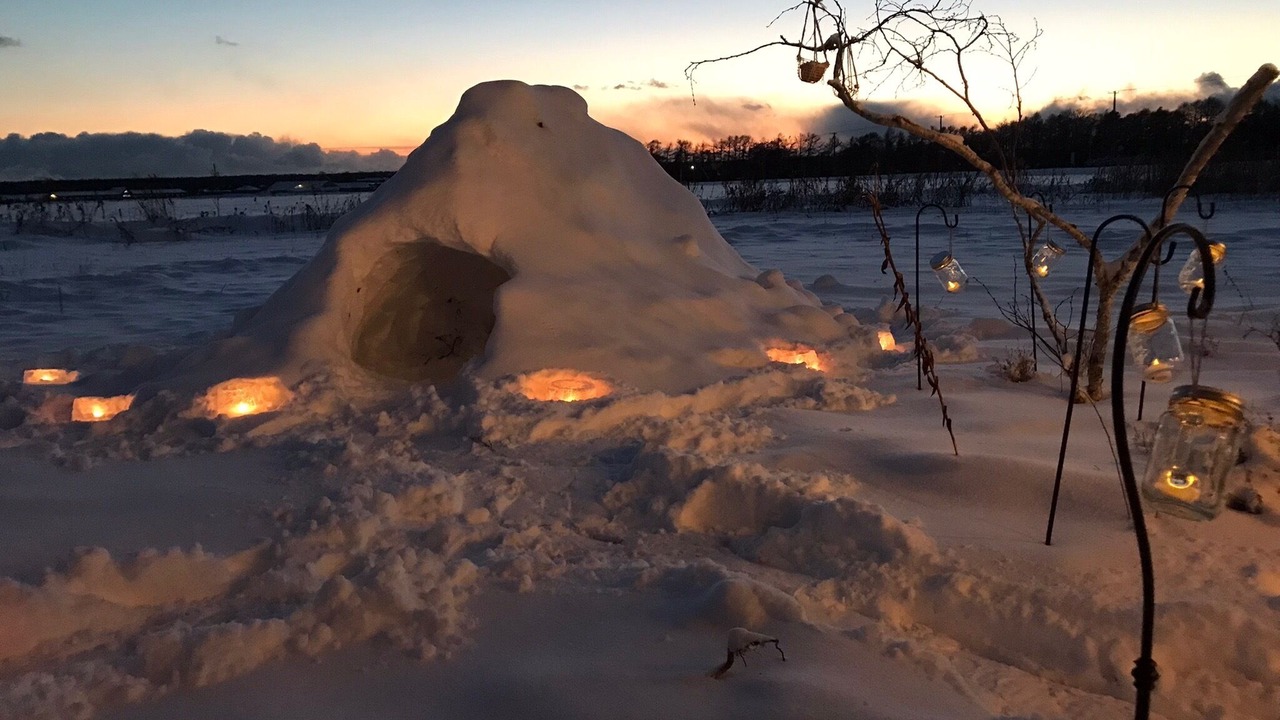 Photo of Outdoor in Chitose