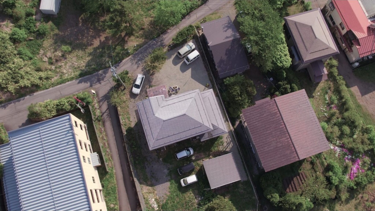 Photo of Others in Yamanouchi