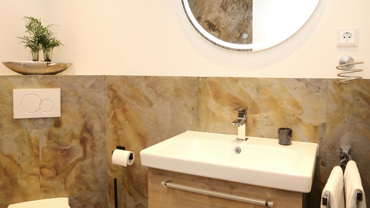 Photo of Bathroom in Niedersfeld