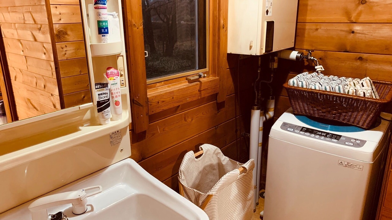Photo of Bathroom in Shiraoi