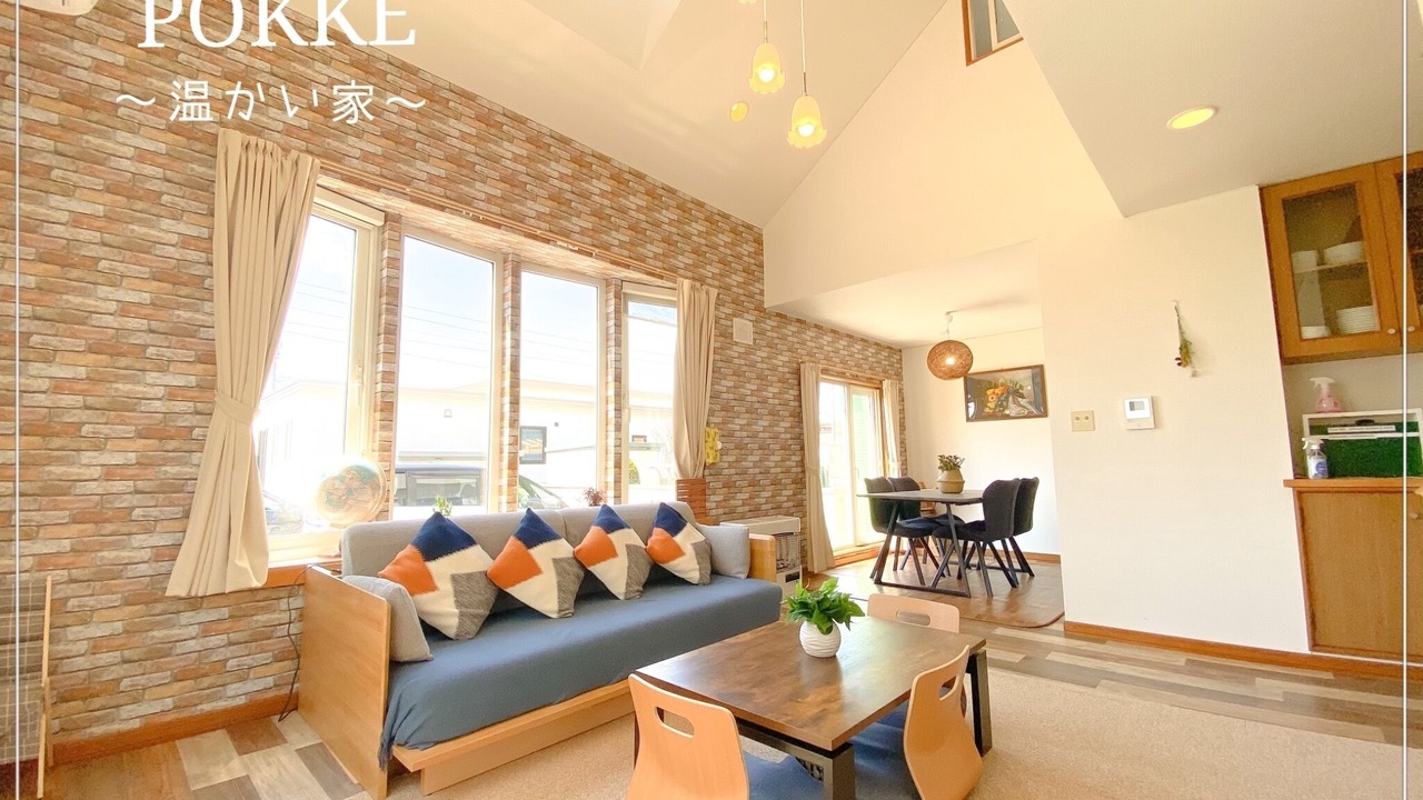 Photo of Livingroom in Shiraoi-cho