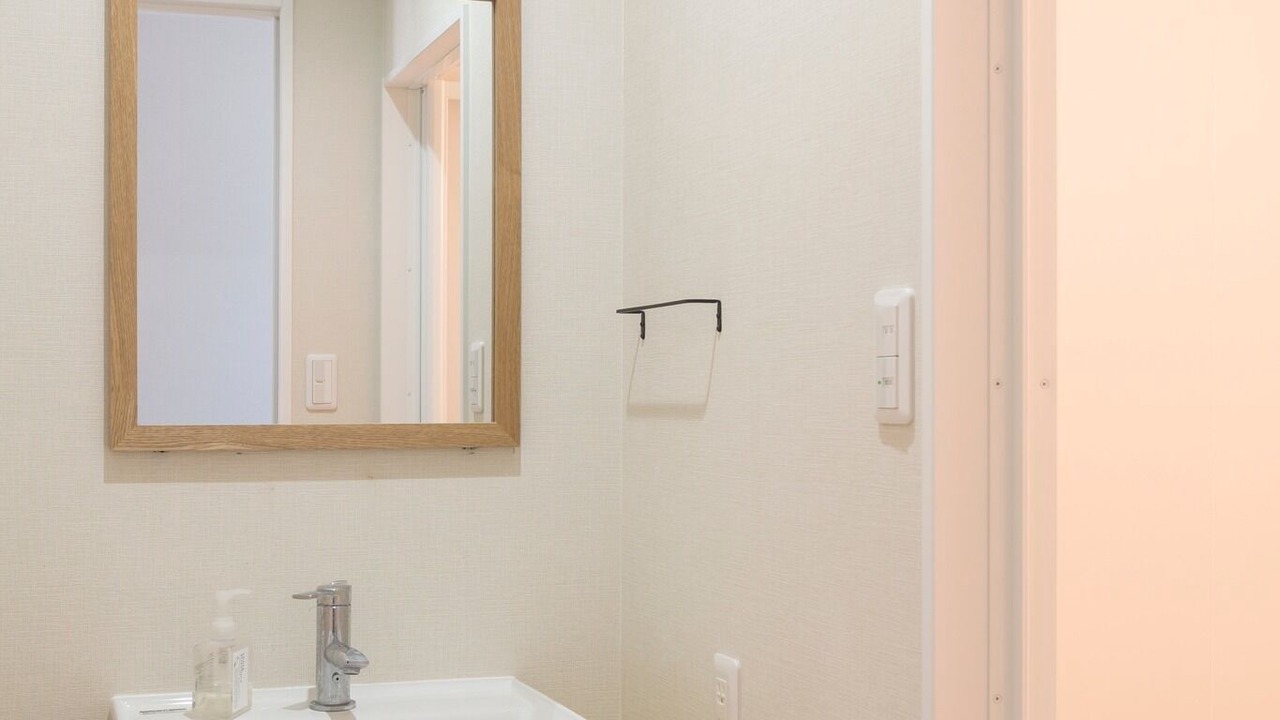 Photo of Bathroom in Kitasaku-gun