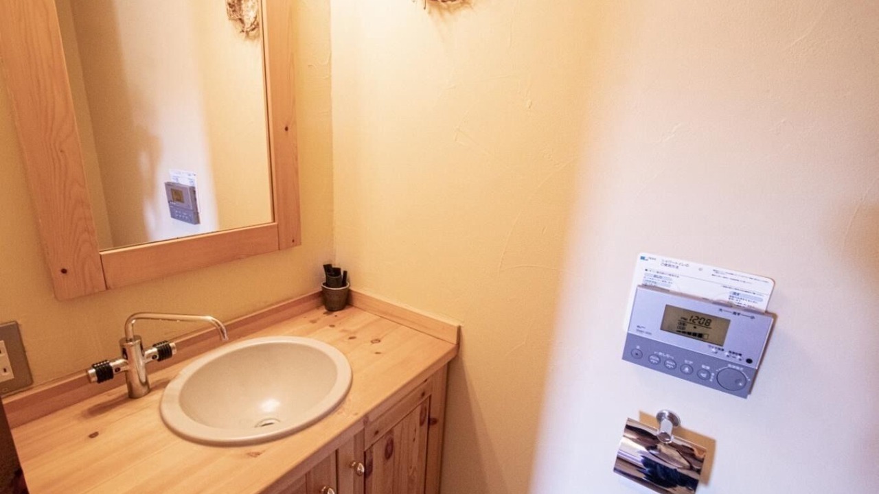Photo of Bathroom in Furano