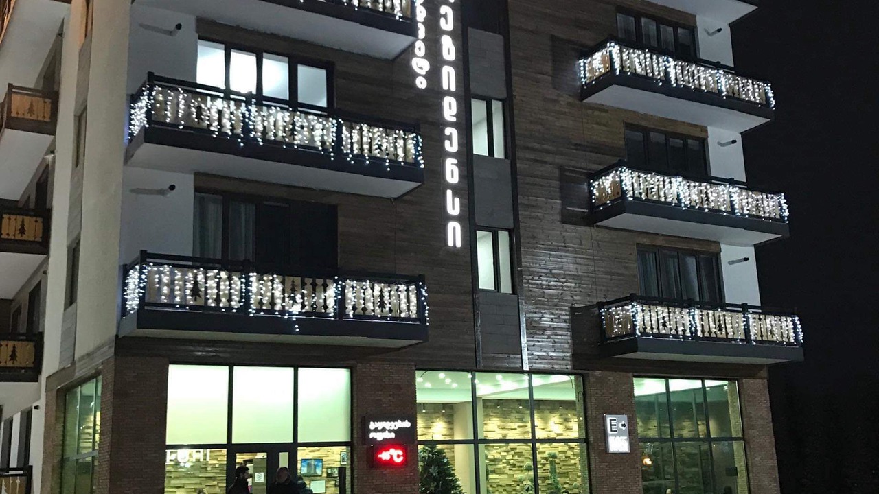 Photo of Outdoor in Bakuriani