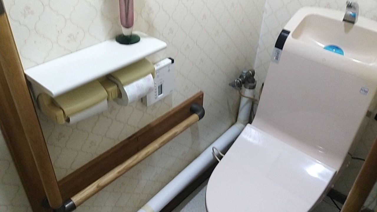 Photo of Bathroom in Noboribetsu