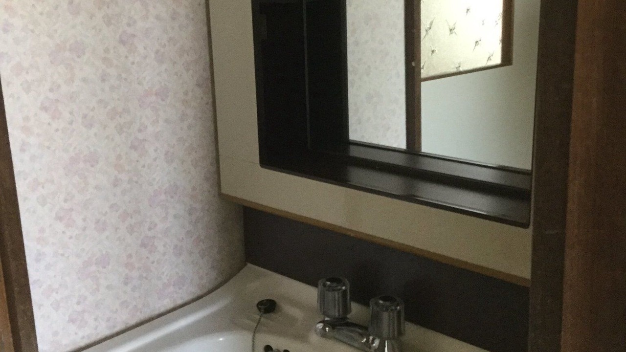 Photo of Bathroom in Noboribetsu