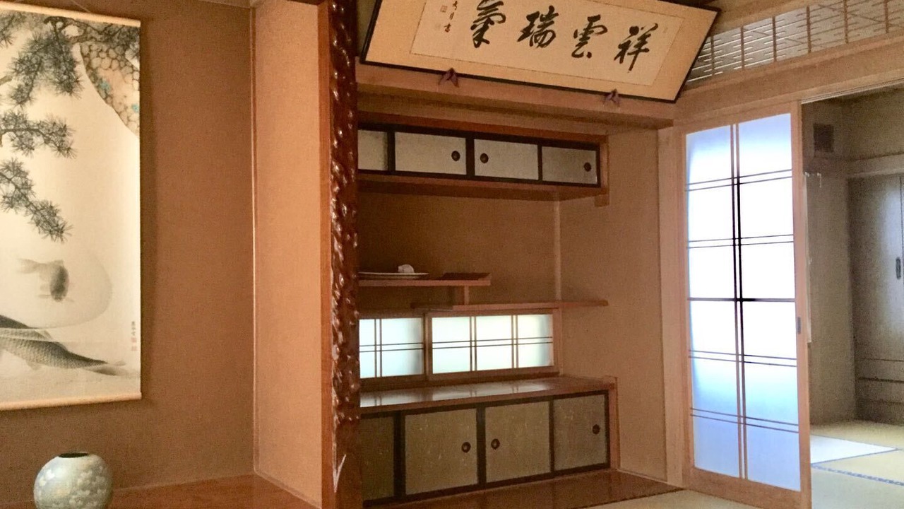 Photo of Others in Noboribetsu