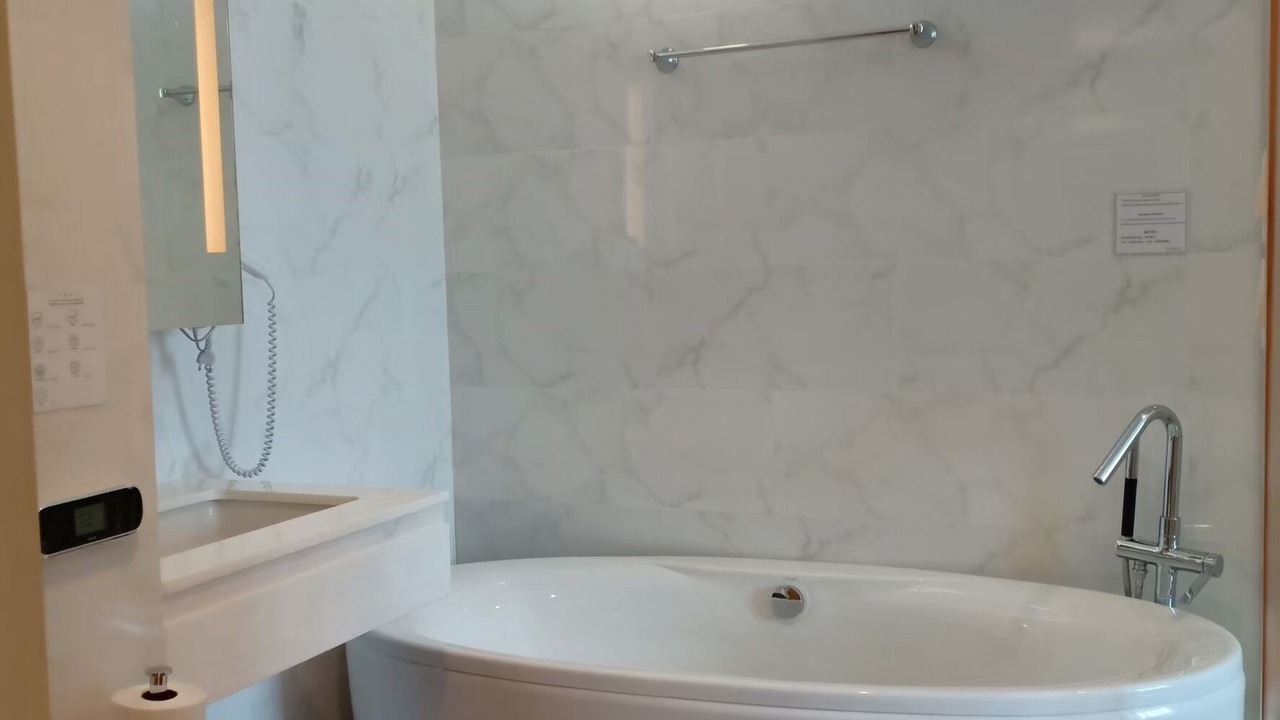 Photo of Bathroom in Mu Si