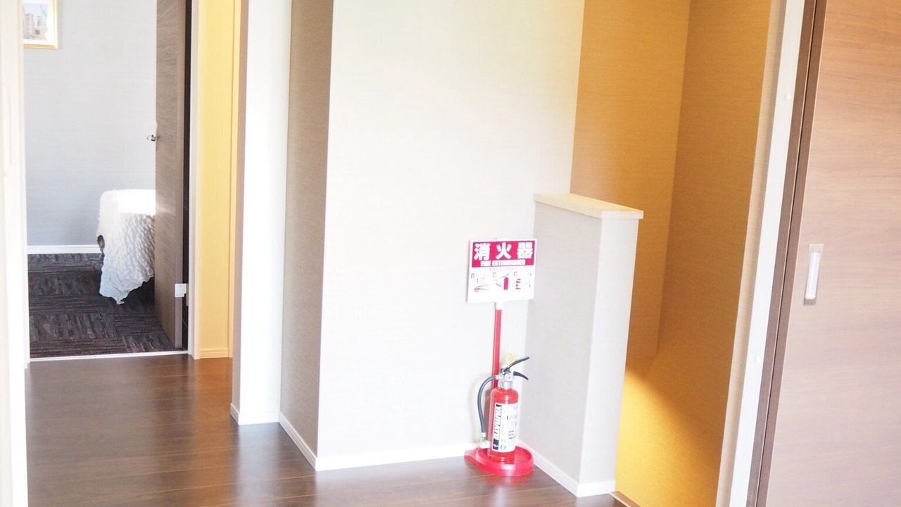 Photo of Bedroom in Chuo Ward